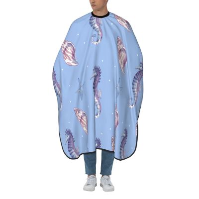 Watercolor Marine Seahorse & Conch Haircut Cape