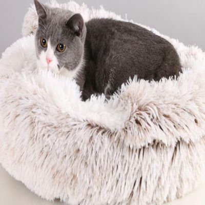 Fluffy Cat Cave Bed, Plush Washable Bed for Cats, Chihuahuas & Small Pets
