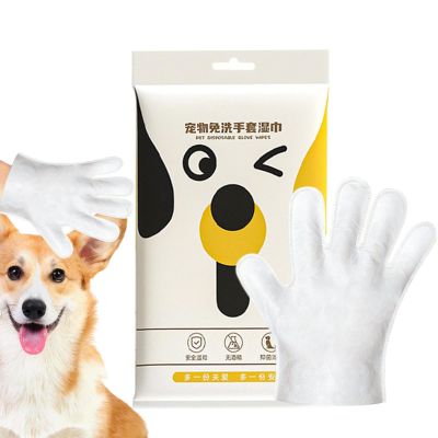JINGAN Pet Care Wipes