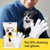 JINGAN Pet Care Wipes view 2