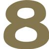 Kleckerliese Number Sticker 30 cm, Single 8, Satin-Matte Gold view 1