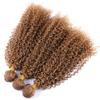 Messy Curly Hair Weave Bundles for Women, 100 g/piece, High-Temperature Synthetic Hair Extensions for African Women view 4