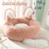 DOTBUY-SHOP Cute Ears Dog Bed view 4