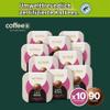 CoffeeB LUNGO FORTE 9 Coffee Balls, 51 g, Pack of 10 (10 x 9 Coffee Balls) view 2