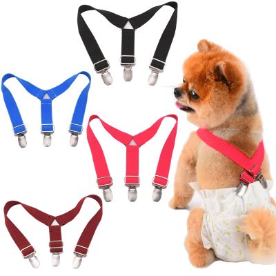 TESSVEYA 4-Piece Dog Diaper Suspenders, Adjustable Harness, L, Black/Red/Blue