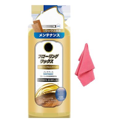 Home Wood Floor Care Liquid Wax and Beeswax Polish Spray