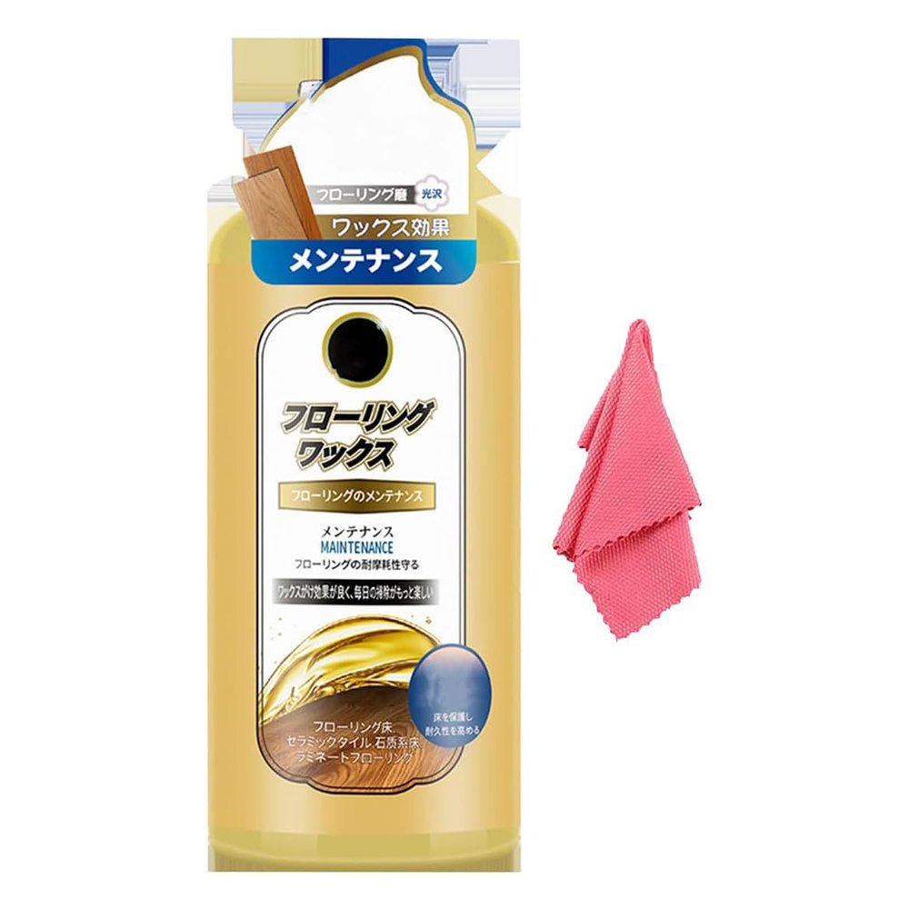 Home Wood Floor Care Liquid Wax and Beeswax Polish Spray