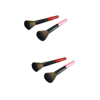 minkissy 4-Piece Makeup Brush Set with Long Wooden Handles, Premium Powder and Blush Brushes for Professional and Everyday Use