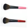 minkissy 4-Piece Makeup Brush Set with Long Wooden Handles, Premium Powder and Blush Brushes for Professional and Everyday Use view 2