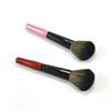 minkissy 4-Piece Makeup Brush Set with Long Wooden Handles, Premium Powder and Blush Brushes for Professional and Everyday Use view 3