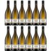 Bassermann-Jordan Pinot Gris Dry White Wine, Pfalz, Germany, 12 x 0.75 L, Incl. FeinWert E-Book view 1