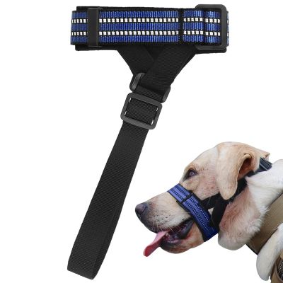 Onlynery Nylon Dog Muzzle