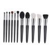 Goat Hair Makeup Brush Set with Wooden Handles T-11-005, 11-Piece view 1