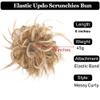 Messy Hair Bun Hairpiece with Straight and Curly Hair, Synthetic Elastic Band view 4