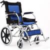 Lightweight Foldable Self-Propelled Wheelchair view 2
