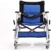 Lightweight Foldable Self-Propelled Wheelchair view 3