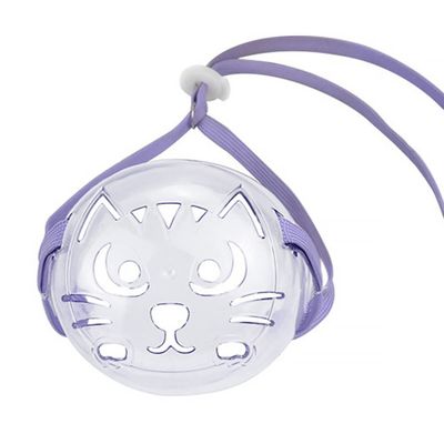 minkissy 4-Pack Adjustable Breathable Cat Muzzles