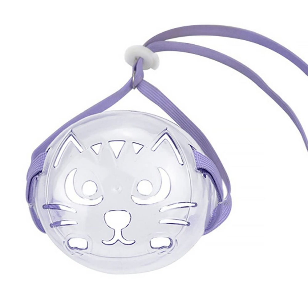 minkissy 4-Pack Adjustable Breathable Cat Muzzles