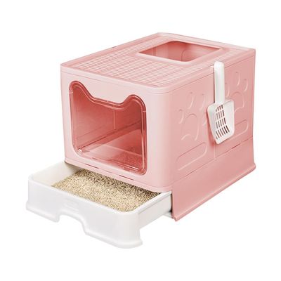 Enclosed Cat Litter Box, 51 x 41 x 38 cm, Removable Tray, Scoop, Brush, Pink
