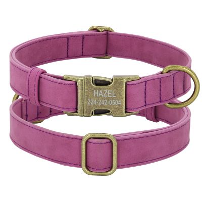 SARUEL Personalized Leather Dog ID Collar, Purple, M