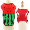 Minkissy Muscle Shirt Dog Vest view 1