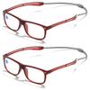 KOOSUFA Blue-Light-Filtering Reading Glasses with Magnetic Neck Holder, Red, 2-Pack, +1.5 view 1
