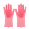 DUnLap Magic Silicone Cleaning Gloves, Pink, 1 Pair view 1