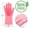 DUnLap Magic Silicone Cleaning Gloves, Pink, 1 Pair view 2