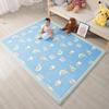 Single Tree Forest Kids' Rug, Raccoon, 150 × 150 cm view 2