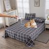 FROON Waterproof Dog Blanket, Leakproof Mattress Protector, 2.3 × 2.5 m, Color 20 view 1