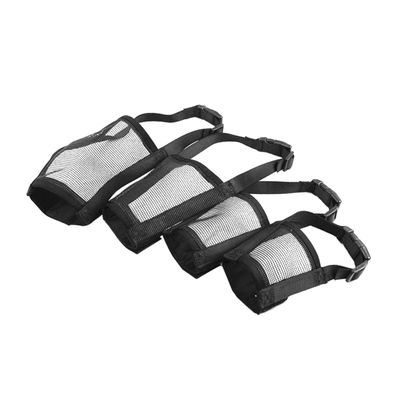 minkissy Mesh Muzzle for Small Dogs and Puppies