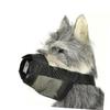 minkissy Mesh Muzzle for Small Dogs and Puppies view 2
