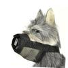 minkissy Mesh Muzzle for Small Dogs and Puppies view 3