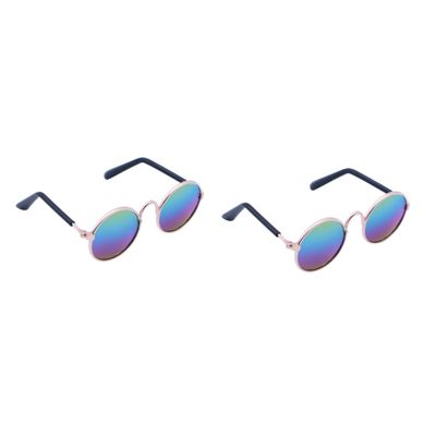 FRCOLOR 2-Pack Small Pet Sunglasses