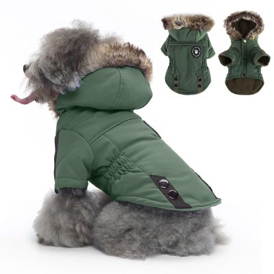 PETCUTE Dog Jacket with Harness, Waterproof Winter Coat with Reflective Trim