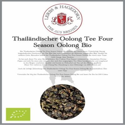 Thai Oolong Tea Four Season Oolong Organic 1 kg