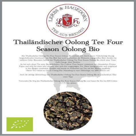 Thai Oolong Tea Four Season Oolong Organic 1 kg