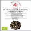 Thai Oolong Tea Four Season Oolong Organic 1 kg view 1