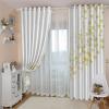MAYNUO Kids' Blackout Curtains, 3D Golden Little Star, 2 Panels, 70 x 160 cm Each, with Grommets view 4
