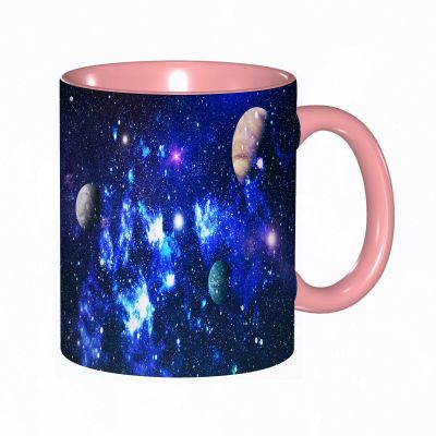 “Treasure” Coffee Mug – Exploding Supernova, Bright Nebula and Distant Galaxy