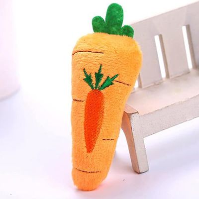 BWESOO Cute Catnip Toy, Chew Toy for Cats and Kittens