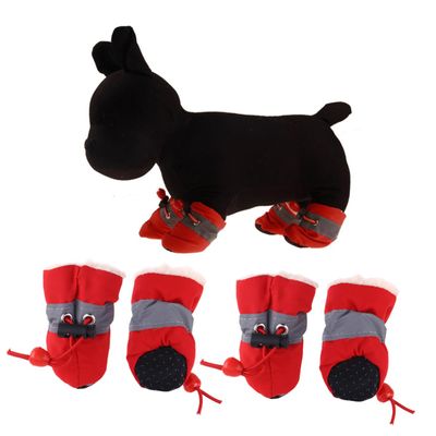 Amosfun Dog Boots Non-Slip