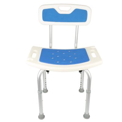 Shower Chair with Removable Backrest, Non-Slip, Height-Adjustable, 51 x 26 x 71–83 cm