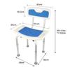 Shower Chair with Removable Backrest, Non-Slip, Height-Adjustable, 51 x 26 x 71–83 cm view 3