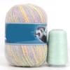50 + 20 g/Set Long Plush Mink Cashmere Yarn, Anti-Pilling, Fine Quality, for Hand-Knitting Cardigans and Scarves (Color: D03) view 1