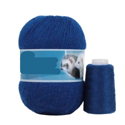 50 + 20 g/Set Plush Mink Cashmere Yarn, Anti-Pilling, Fine Quality, Hand-Knitting Yarn for Cardigans and Scarves, Women's, Color: 878 Diamond Blue