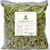 DONA NATURAE | Greek Organic Mountain Tea from Olympus (200 g) | Sideritis scardica | Whole Stems | Economical Packaging (200 g) view 1