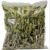 DONA NATURAE | Greek Organic Mountain Tea from Olympus (200 g) | Sideritis scardica | Whole Stems | Economical Packaging (200 g) view 2