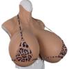 HUANQIN Silicone Breast Prosthesis, Z Cup, Ivory view 1