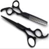 SUNMME Hairdressing and Pet Grooming Scissors, 20.3 cm, Blue Diamonds, Free Gift Package view 1